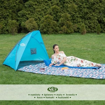 Складная пляжная ширма TENT с защитой от ультрафиолета