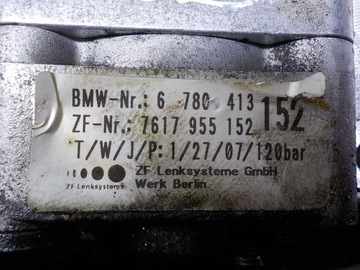BMW 3 (E90) ČERPADLO SERVA 7617955152
