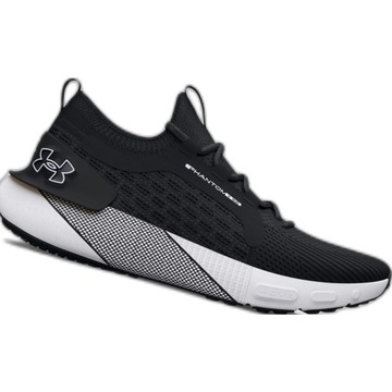 DAMSKIE BUTY SPORTOWE UNDER ARMOUR BIEGOWE SIŁOWNIA 39