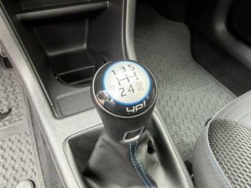 Volkswagen up! Hatchback 5d 1.0 MPI 75KM 2014 Volkswagen up! PANORAMA MaxOpcja CUP 1WŁ 5Drzwi 2014 Tylko 143tyś 1.0 Klima, zdjęcie 22