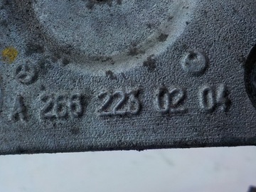 MERCEDES W169 1.5 1.7 2.0 CDI UCHYCENÍ DRŽÁK A2662230204