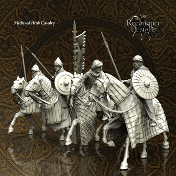 Средневековая арабская кавалерия 2 – Арабская кавалерия – x4