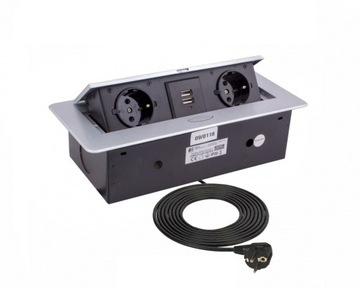 KOMBI BOX Z USB Srebrny