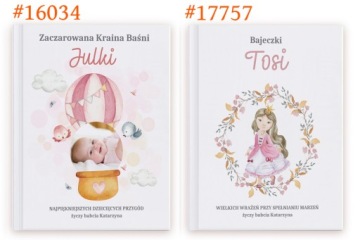 ПОДАРОК ​​РЕБЕНКУ КНИГА СКАЗКИ С ВАШИМ ПОСВЯЩЕНИЕМ ФОТО КРЕЩЕНИЕ 1-ГОЛЕТНИКА