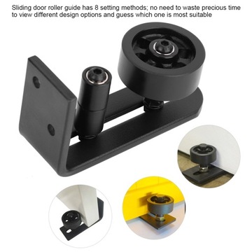 Регулируемая роликовая напольная направляющая