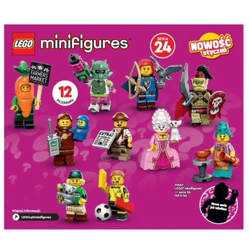Каталог LEGO 2023 ЯНВАРЬ ИЮНЬ