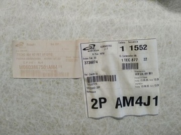 Потолок универсала в Passat B5 3BG