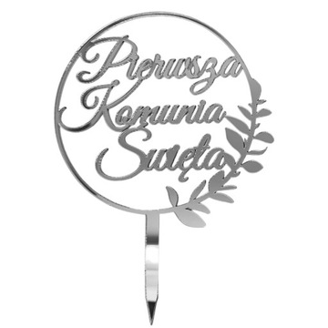 Топпер для причастия, серебряный торт для причастия, первое причастие, серебряное зеркало.