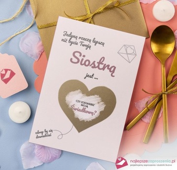 Просьба засвидетельствовать карту царапины - мой свидетель?