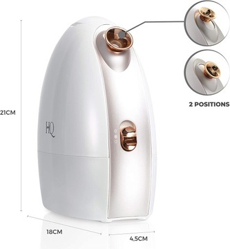 HQ Ароматическая паровая сауна для лица