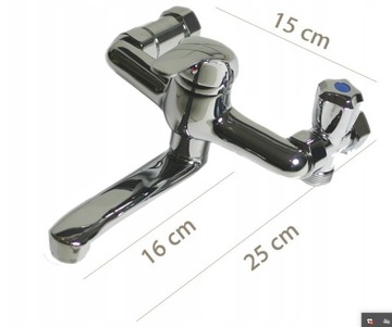 Смеситель ZXC KITCHEN с клапаном для посудомоечной машины и стиральной машины