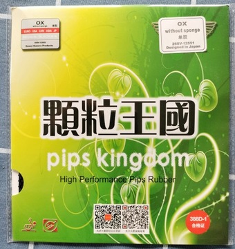 Czopy długie Dawei 388D-1 Pips kingdom 0X czarna tenis stołowy
