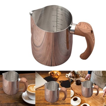 Espresso Steam Cups Кофейная кружка 600мл с молочной пеной