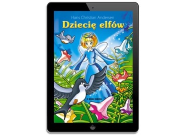 Дитя эльфов