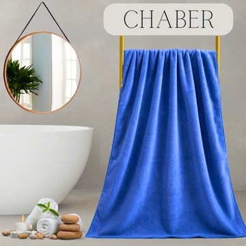 БОЛЬШОЕ БАННОЕ ПОЛОТЕНЦЕ 70X140 БЫСТРОСУХОЕ МИКРОФИБРА МЕГА-АБСОРБИРУЮЩИЕ ЦВЕТА