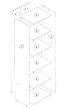 ПОЛКА НАПОЛЬНАЯ ПОЛКА ДЛЯ КНИГ И ВСЕГО 1 x 5 БЕЛАЯ