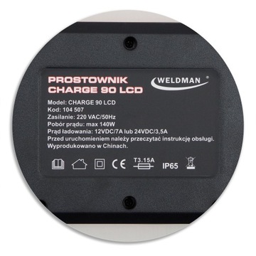 ВЫПРЯМИТЕЛЬ WELDMAN CHARGE 90 LCD 12/24 В 230 Ач