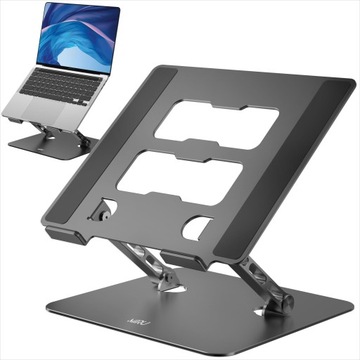 Настольная подставка, подставка для стола, складная, регулируемая.