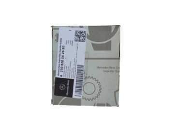 DLA MERCEDESA JEDNOSTKA STERUJĄCA A 230820562680