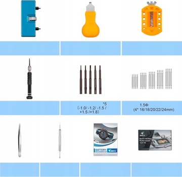 КОМПЛЕКТ ДЛЯ ЗАМЕНЫ БАТАРЕЙКИ ДЛЯ ОТКРЫТИЯ КОРПУСА АКСЕССУАРЫ