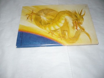 Сила Эрни - Токарски