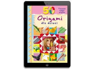 50 оригами для детей