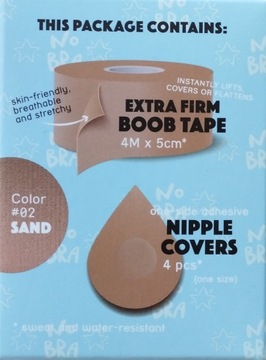 Push up TAPE, бежевая лента для моделирования груди
