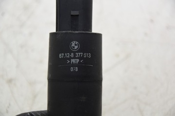 BMW E38 8377613 PUMPIČKA OSTŘIKOVAČŮ SVĚTLO VELKÁ  ORIG.
