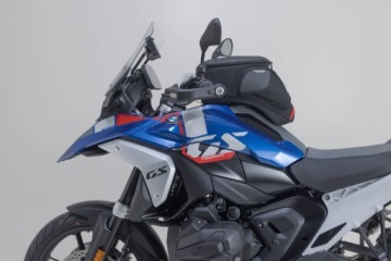 SW-MOTECH Кольцо для бака PRO BMW R 1300 GS