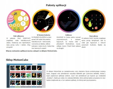 Smartfloor Необычный интерактивный мобильный пол