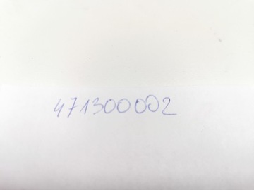 VLOŽKY ZÁMKU DVEŘE DAEWOO FSO LUBLIN 471300002