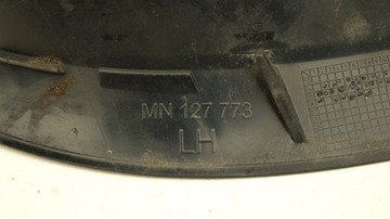 MASKA MŘÍŽKA LEDVINA LEVÝ PŘEDNÍ MITSUBISHI COLT VI 3D 04-08 MN127773