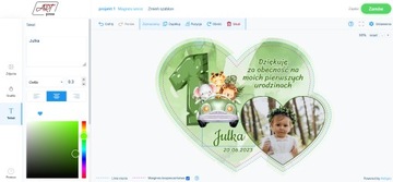 ФОТОМАГНИТ Спасибо, Годовалый + КОНВЕРТ