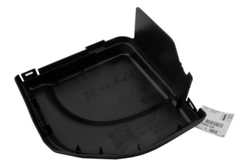 КРЫШКА ПРЕДОХРАНИТЕЛЯ КРЫШКА CITROEN C4 PICASSO