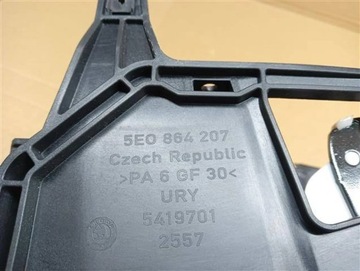 LOKETNÍ OPĚRKA CENTRÁLNÍ SKODA OCTAVIA III 5E0864207