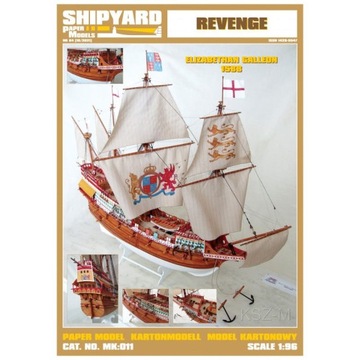 SHIPYARD 42 - Galeon Elżbietański REVENGE 1:96