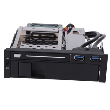 Отсеки для двух жестких дисков SATA 3,5
