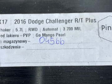 Модуль усилителя аудиосистемы Dodge Challenger 2015+ США