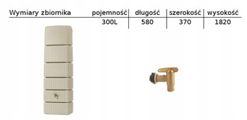 НАБОР ТОНКОГО РЕЗЕРВУАРА ДЛЯ ДОЖДЕВОЙ ВОДЫ 300 Л ЗЕЛЕНЫЙ НАБОР