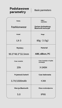 Bluetooth-гарнитура для мотоциклетного шлема LX3
