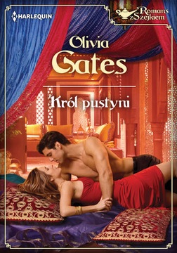 Король пустыни