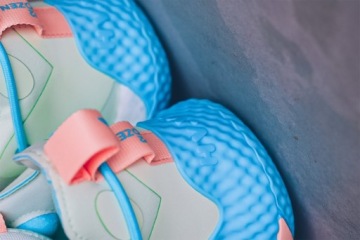 ADIDAS БАСКЕТБОЛ ХАРДЕН