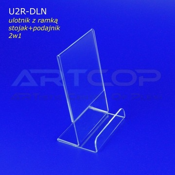 DL Plexi Leaflet Подставка для листовок U2R-N Устройство подачи
