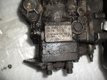 BOSCH 0 460 494 131 ČERPADLO VSTŘIKOVAČE