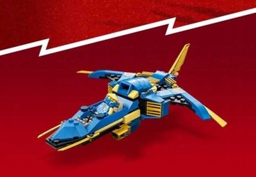 LEGO Ninjago — сверхзвуковой реактивный самолет Джея EVO + БЕСПЛАТНАЯ ЭЛЕКТРОННАЯ КНИГА
