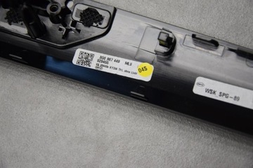 ДЕКОРАТИВНЫЕ ПОЛОСЫ VW PASSAT B8