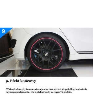 ДЕКОРАТИВНАЯ ПОЛОСКА ГИБКАЯ АВТОМОБИЛЬНАЯ СТУПИЦА 8М