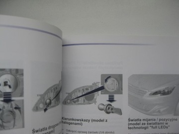 Peugeot 308 II 2013-2017 польская механика, красочная, оригинал, 2013 г.