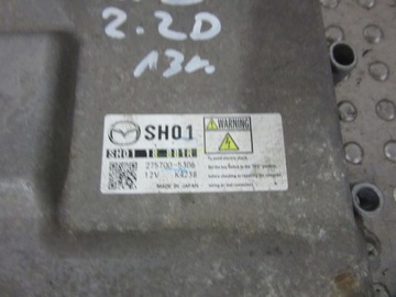 Mazda CX5 2.2D 2013 KOMPUTER ZESTAW DO ODPALENIA