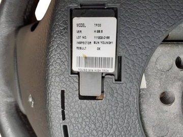 KIA OPTIMA III 2012 VOLANT DEKORACE DŘEVO JEHLA KOMPLET